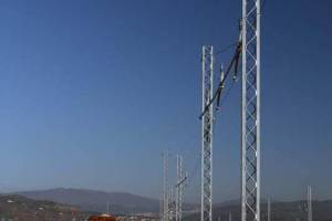 Metal Equipment for Railways (6)